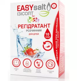 *Регидратант растворимый EASYsalt д/дет.саше №10